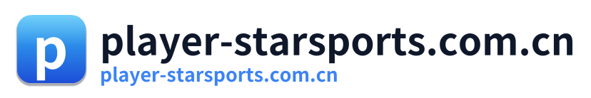 player-starsports.com.cn Logo